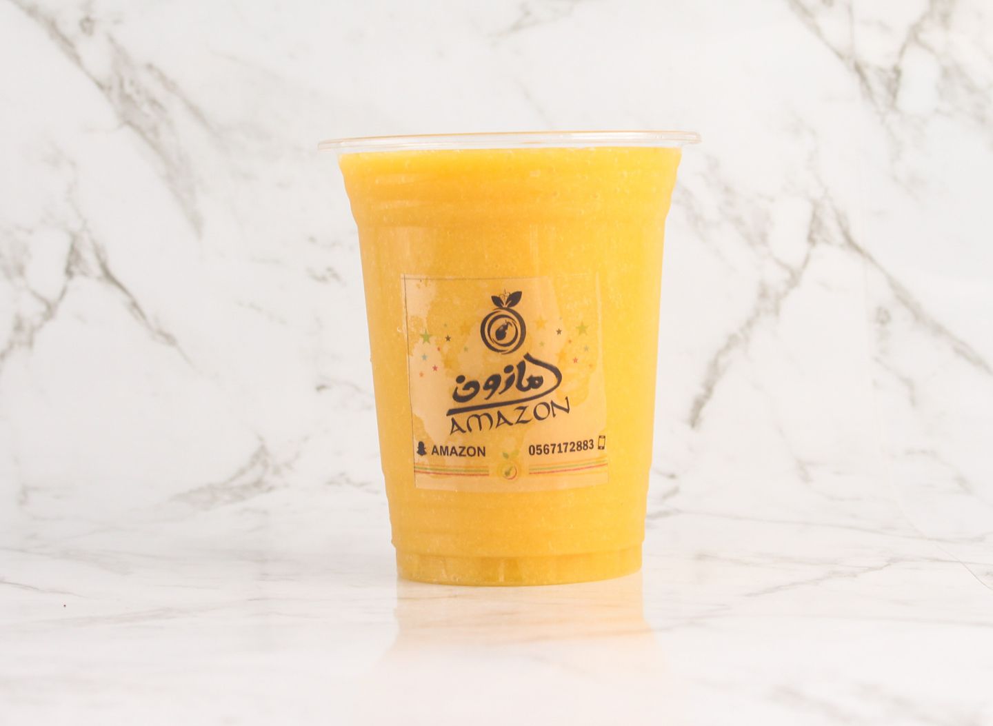 Four Seasons Juice - Medium