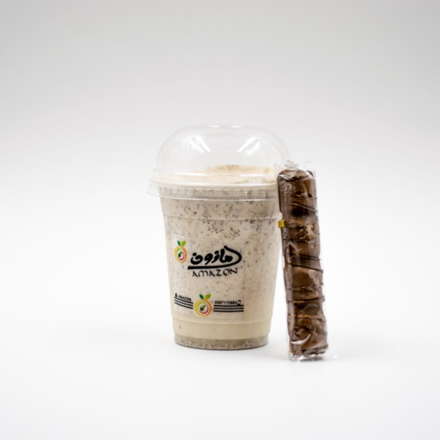 Kinder Milkshake - Medium