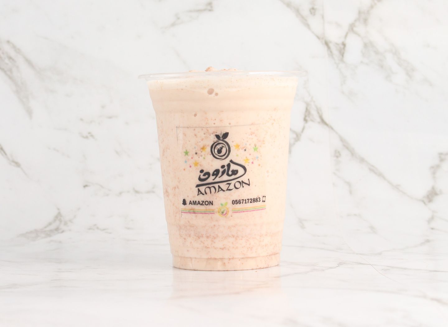 Kit Kat Milkshake - Medium