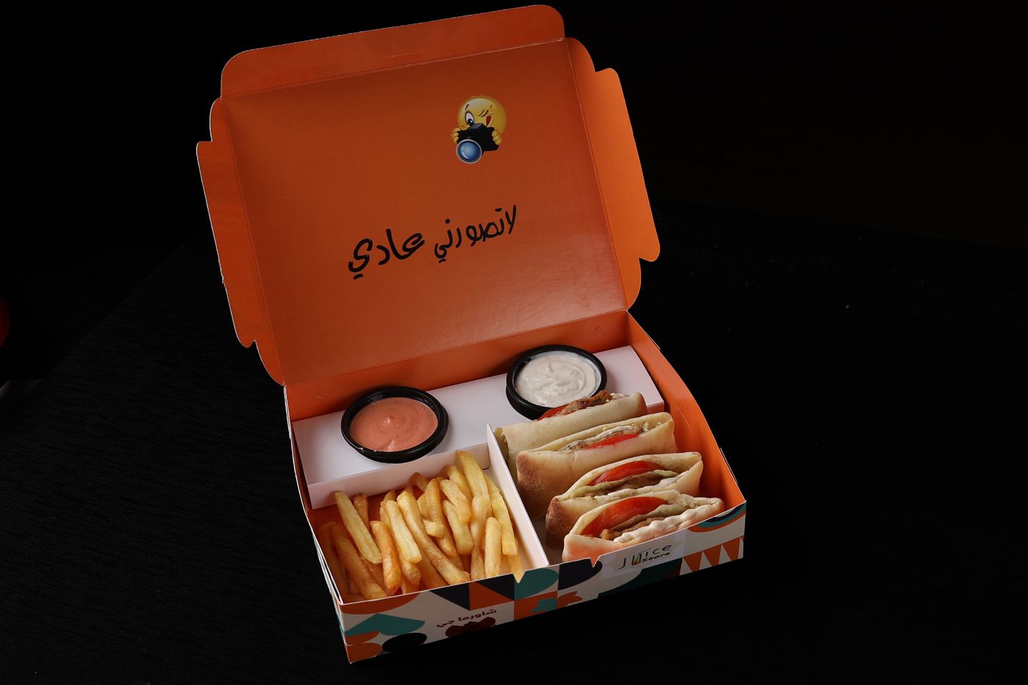 بايت ربع مشوي كباب دجاج - صغير