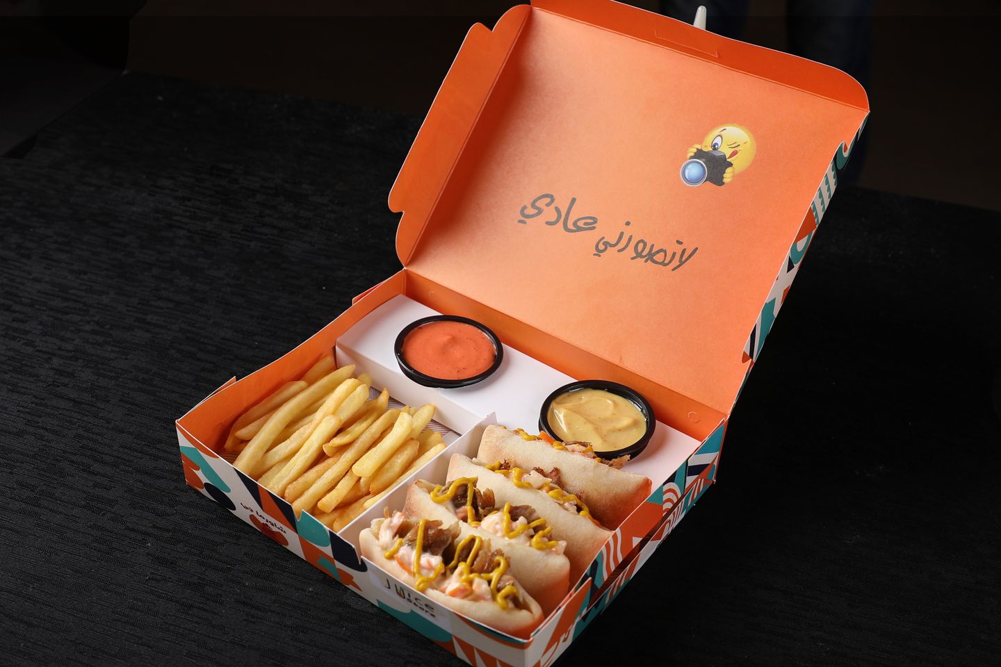 بايت ربع شاورما دجاج - صغير