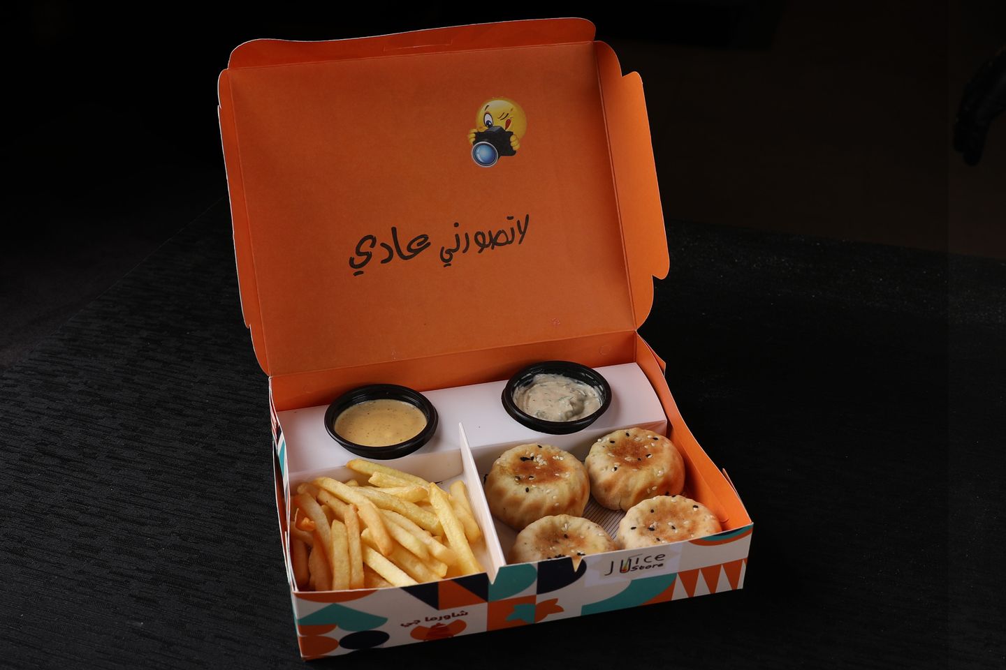 بايت ربع فاهيتا دجاج - صغير