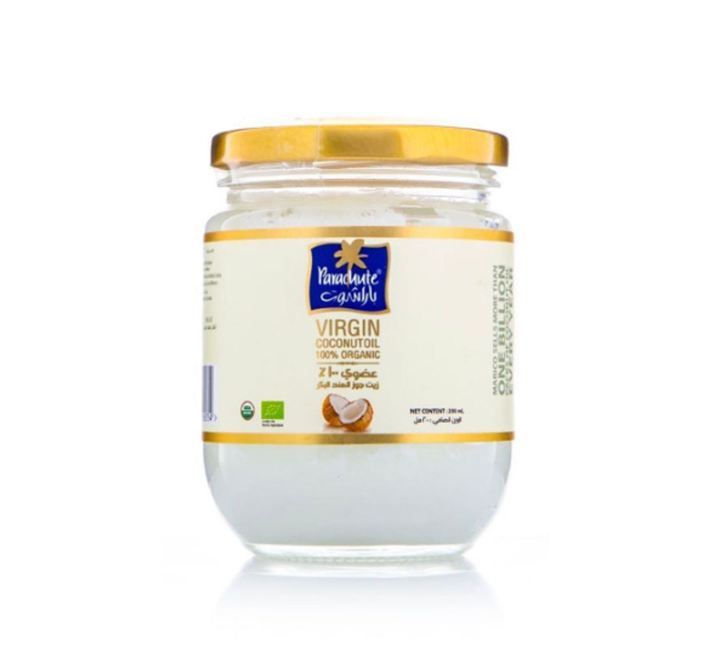 Coconut Oil   Organic Nargile - Smal