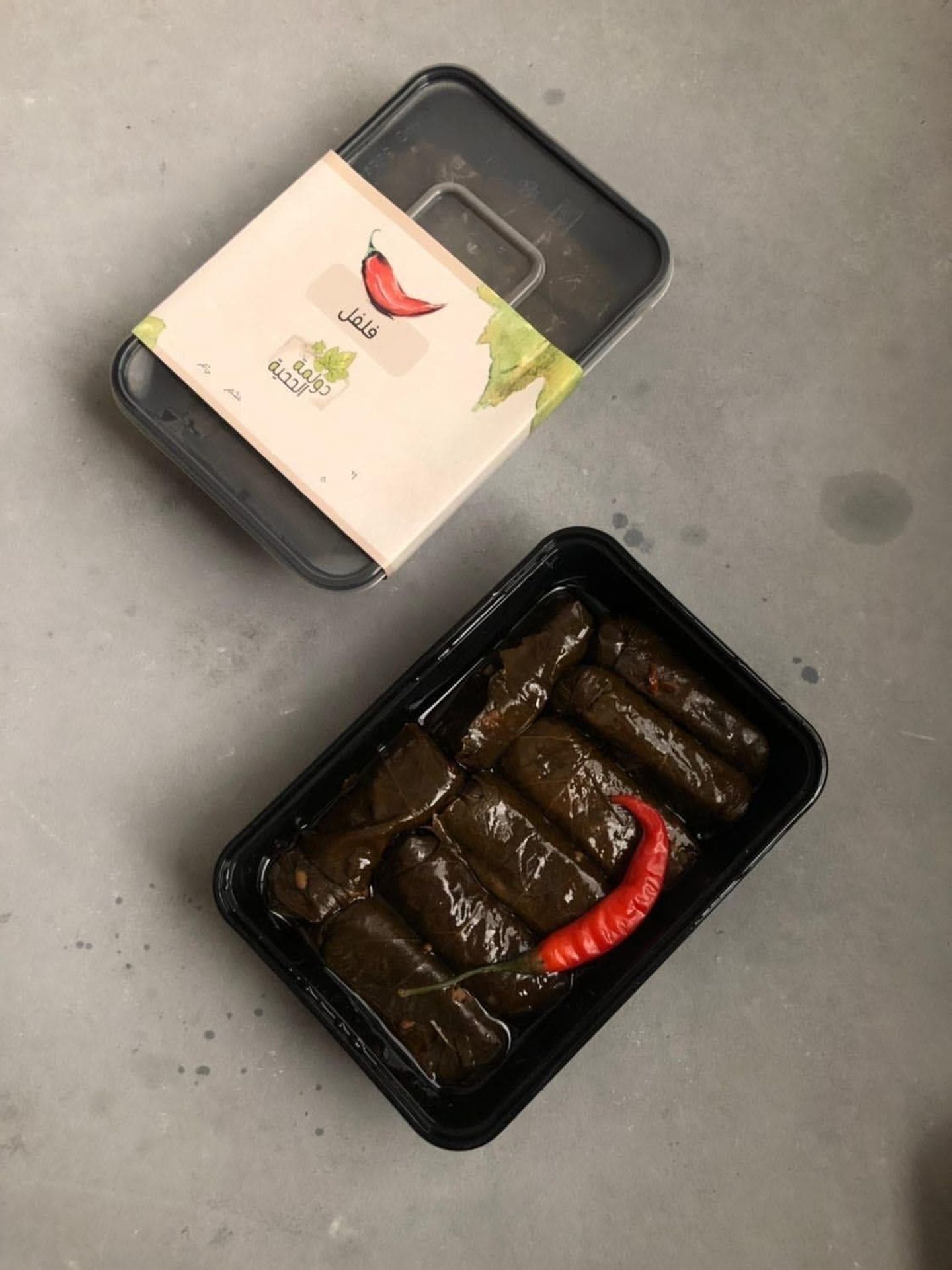 Spicy Grape Leaves - 8 Pieces