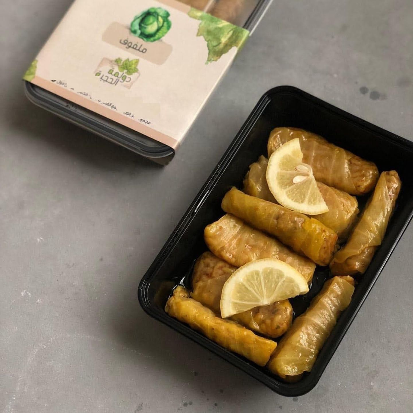 Cabbage - 8 Pieces