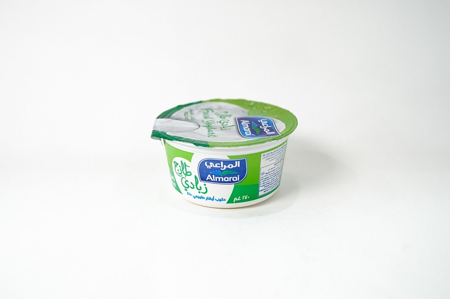 Yogurt - Small