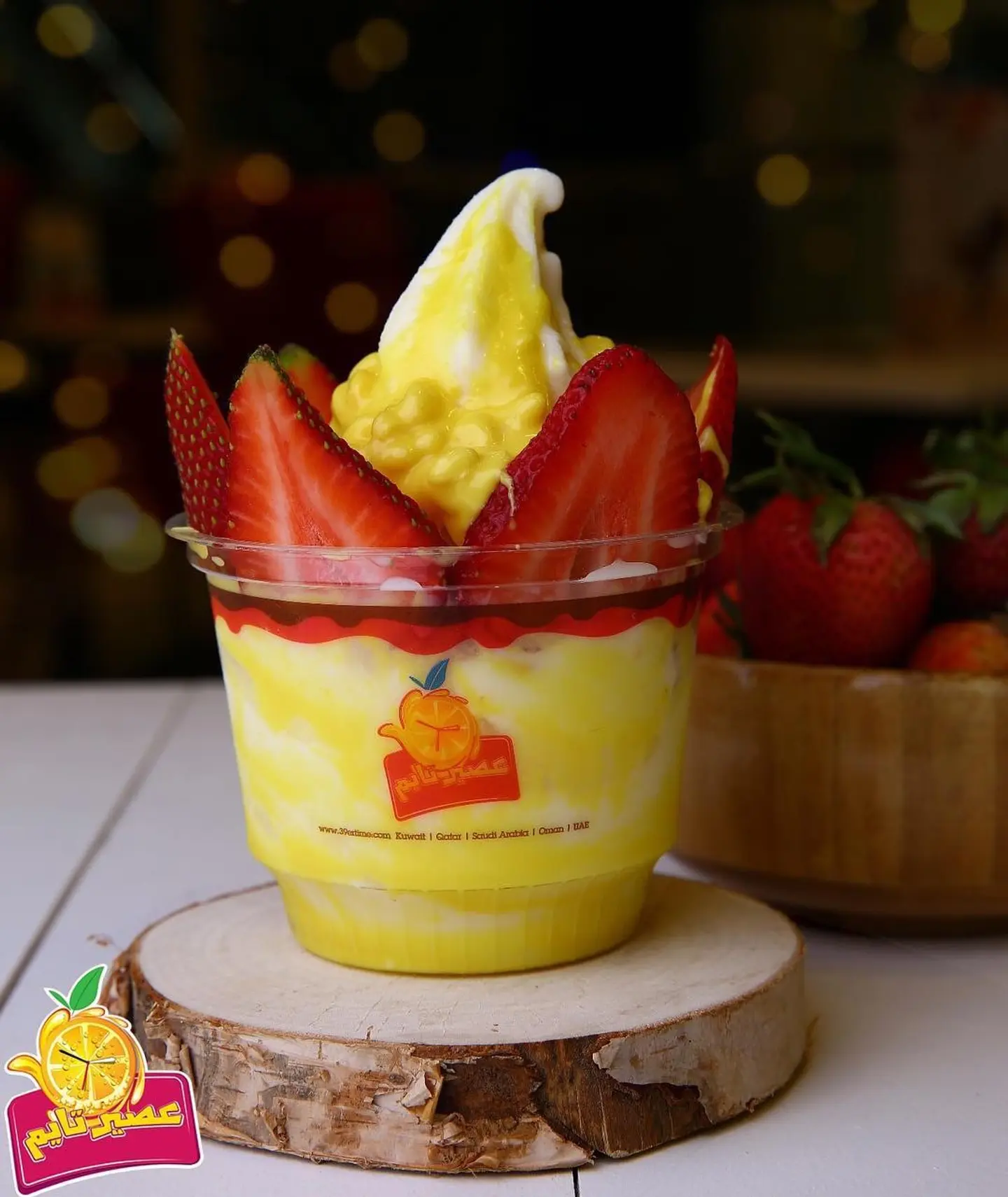 Ashgarani Ice Cream - Medium