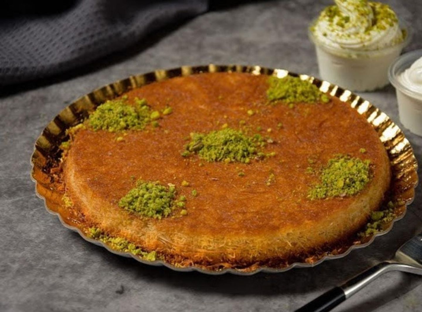 كنافة بالجبن - صغير