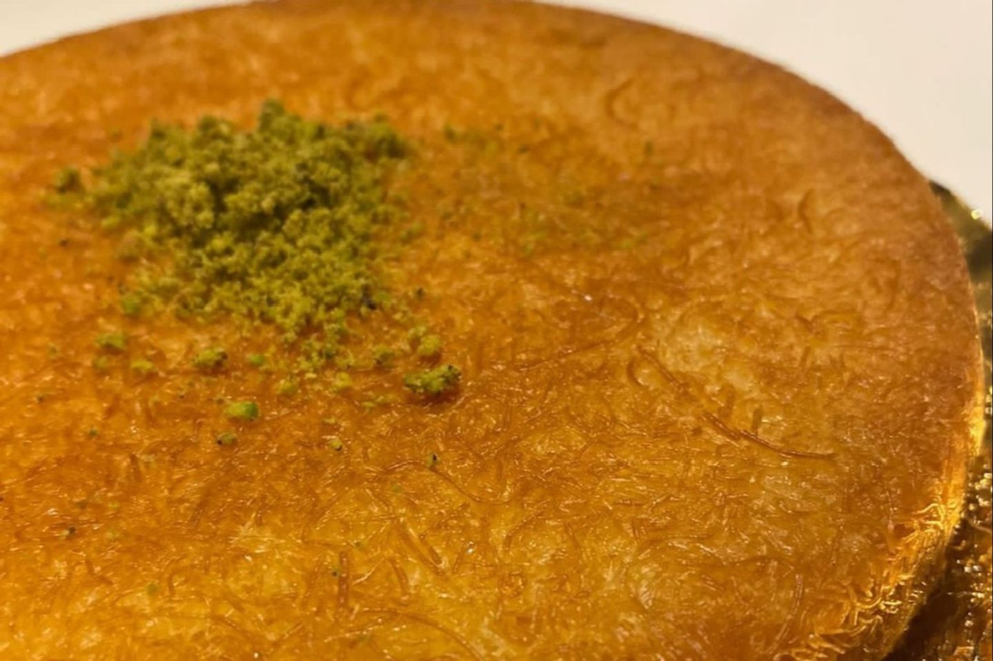 كنافة بالموز - صغير