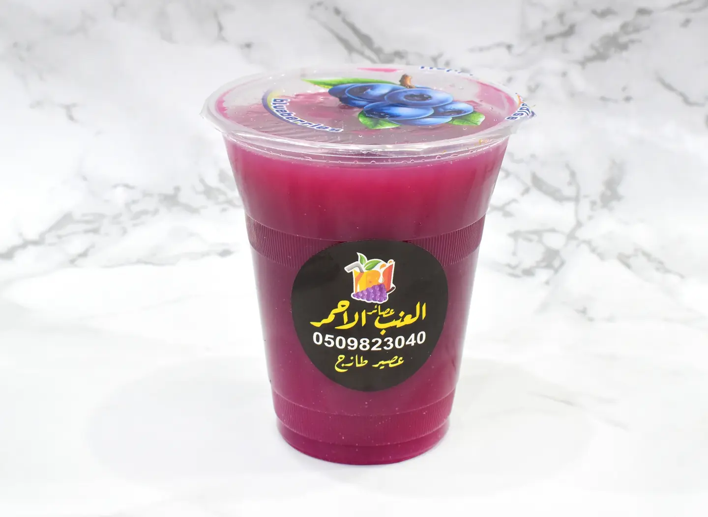 رمان  - صغير