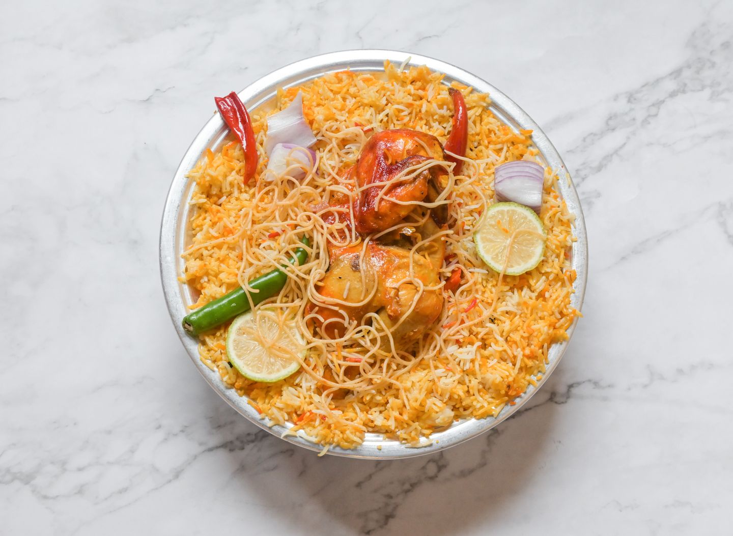 دجاج مندي مع رز مندي - حبة كاملة