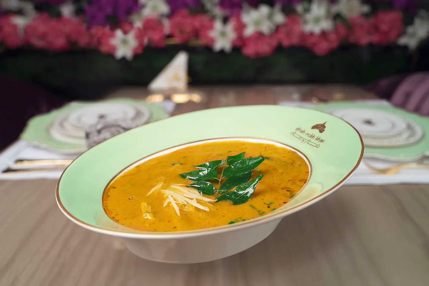 Curry Chicken - Chicken