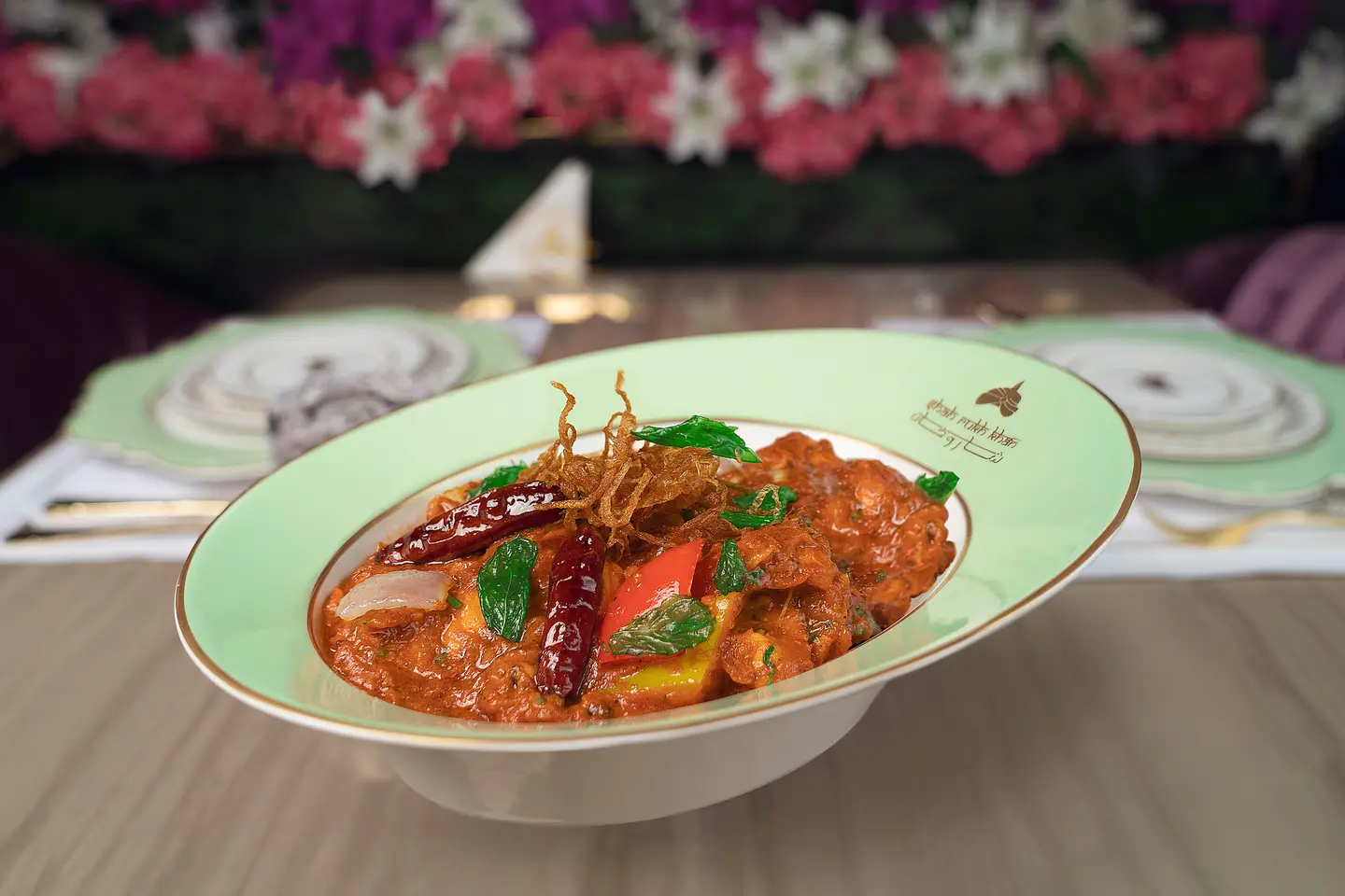 Kadhai  - Chicken