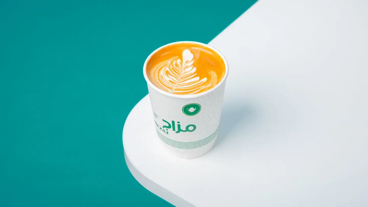 Cappuccino - Small