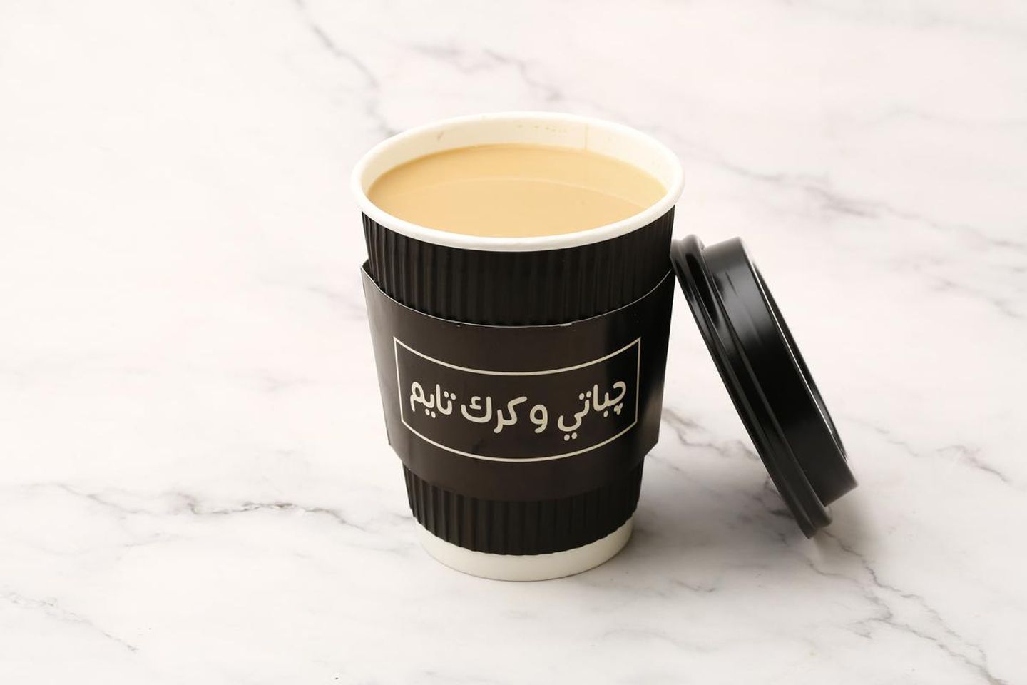 كرك - كبير