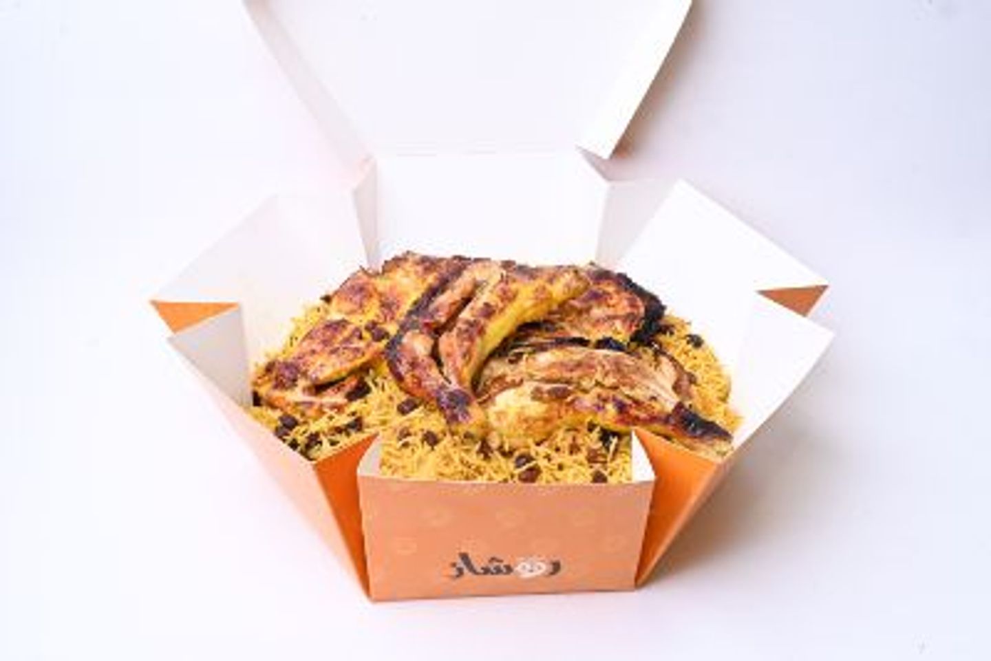 Chicken On Coal With Rice - Half Chicken