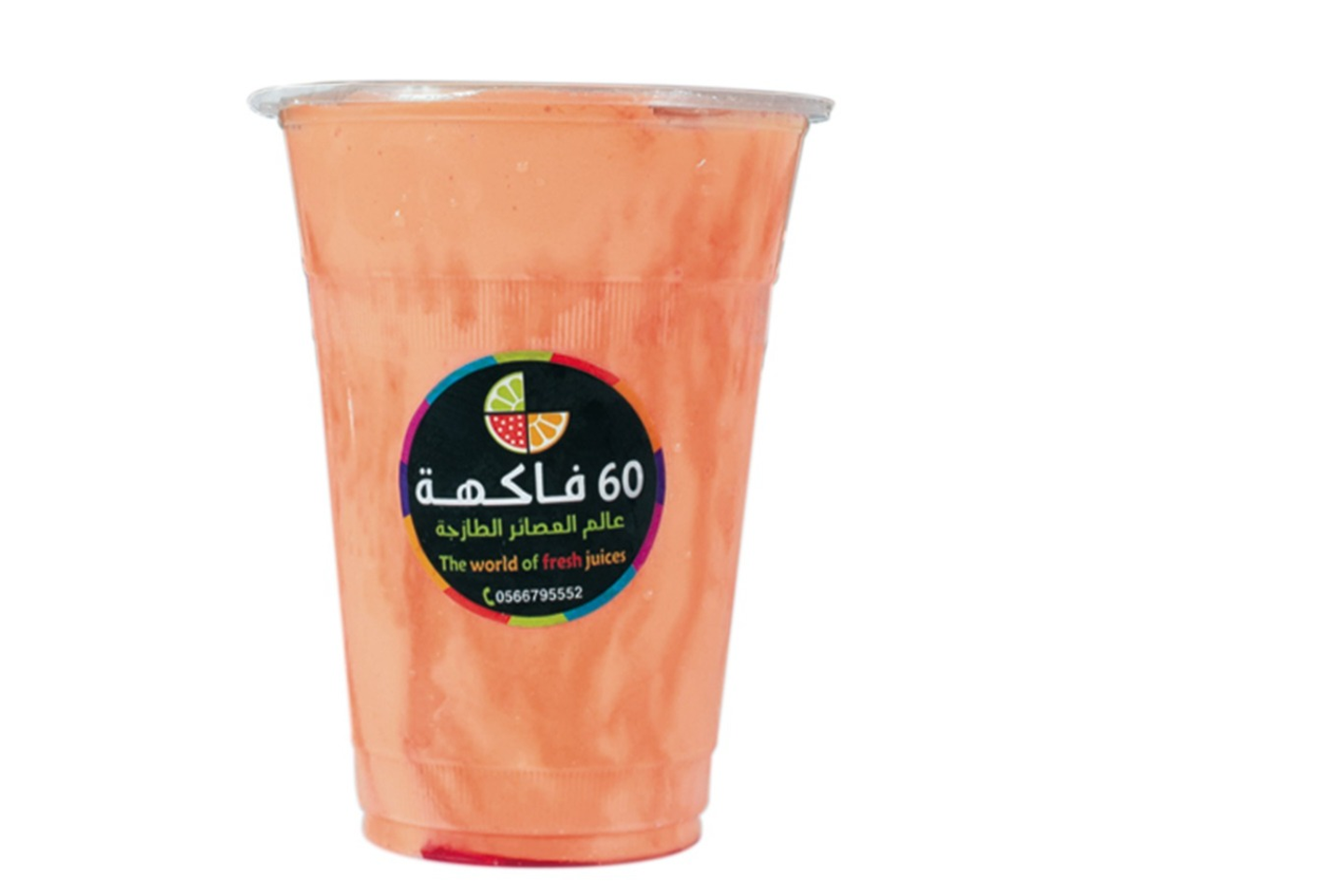 لمسات - صغير