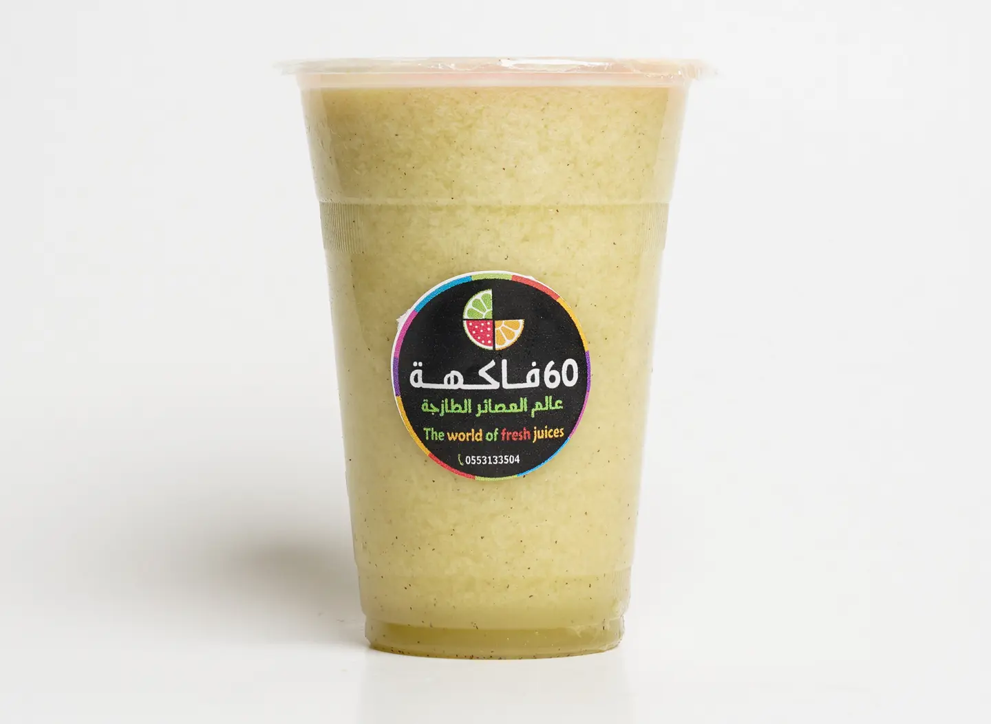 عصير رياضي - صغير