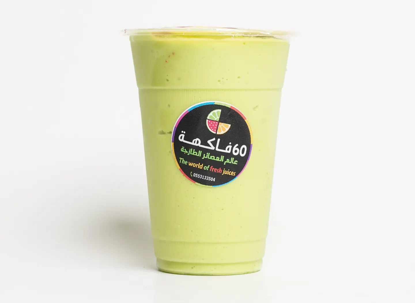 الامبراطور - صغير