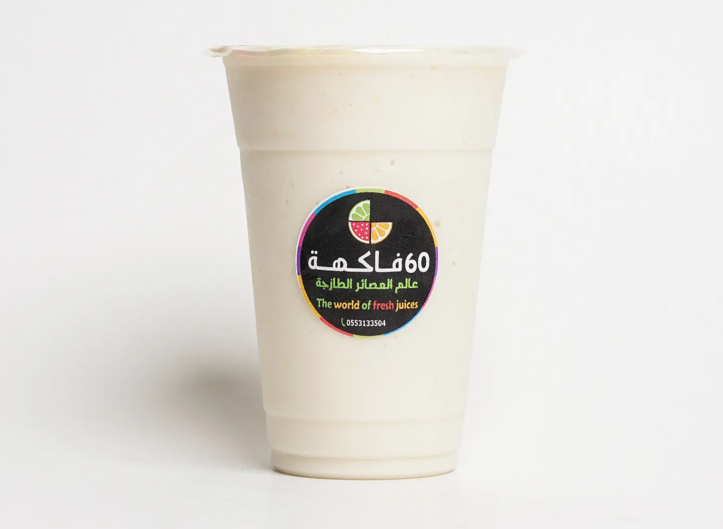 سيريلاك - صغير