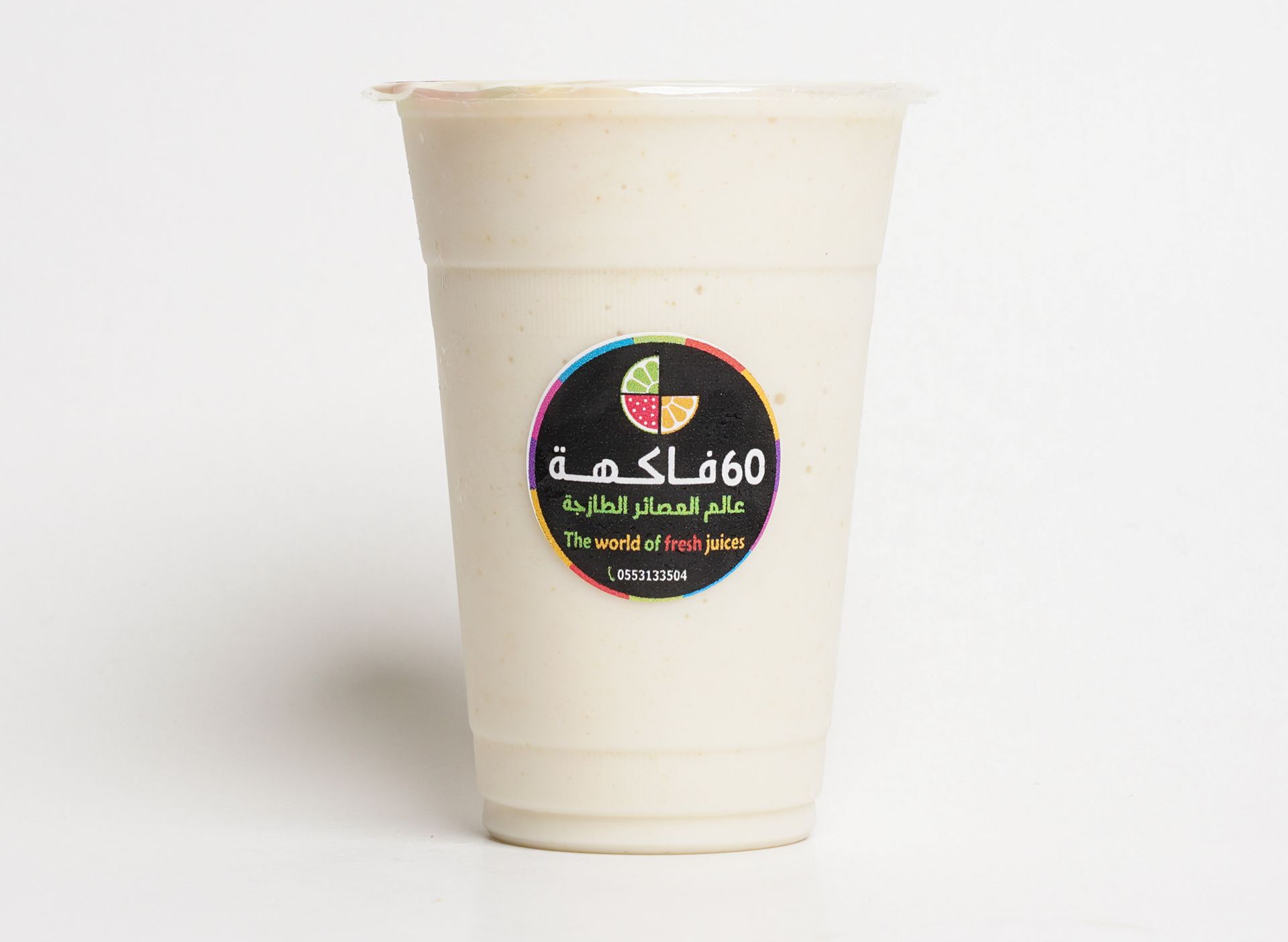 سيريلاك - صغير