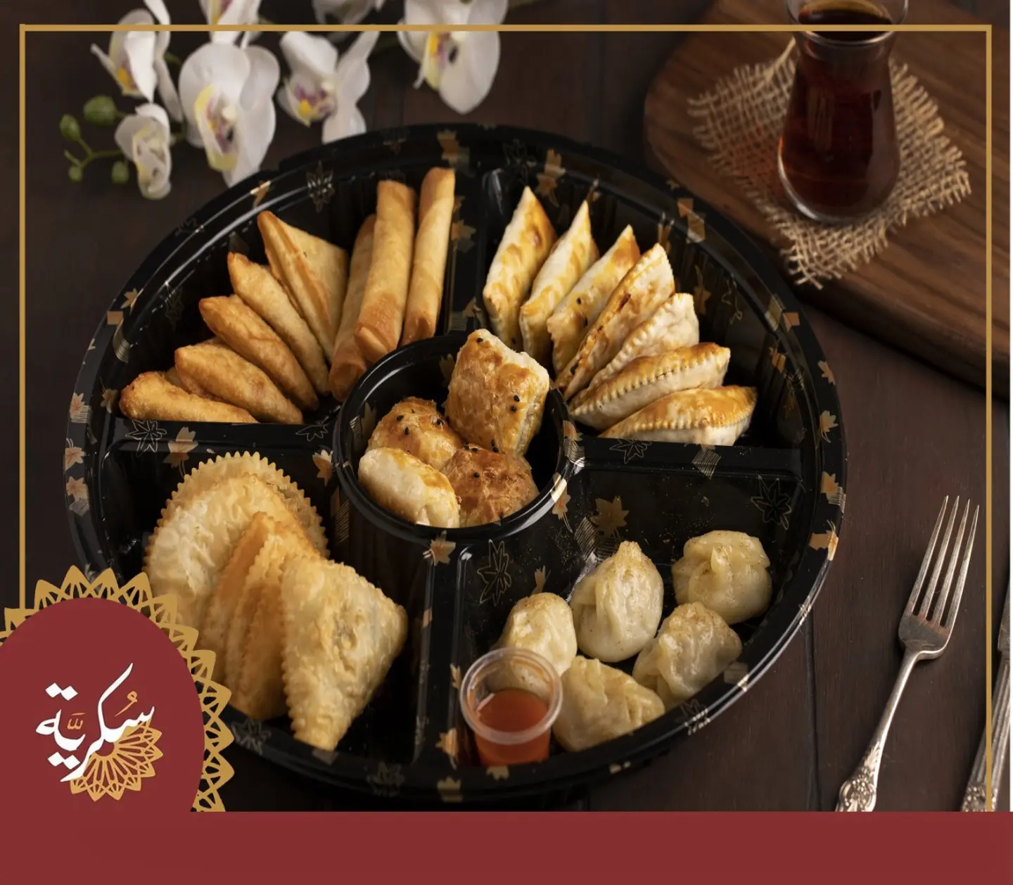 مشكل حجازي - مشكل حجازي صغير