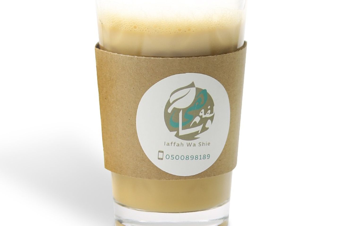 Shahina - Cup