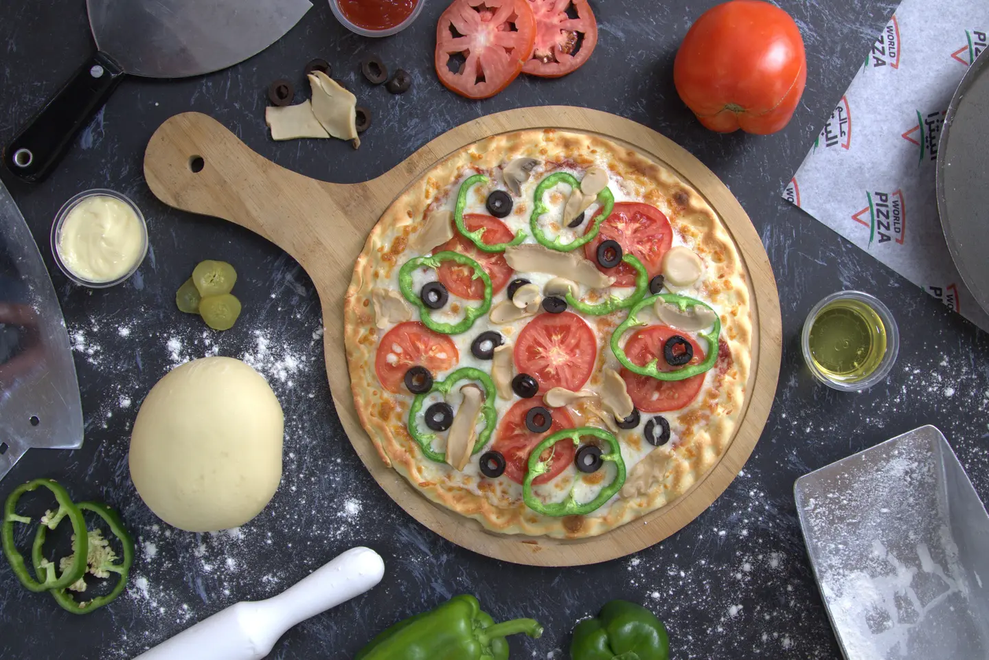 Vegetables Pizza - Small