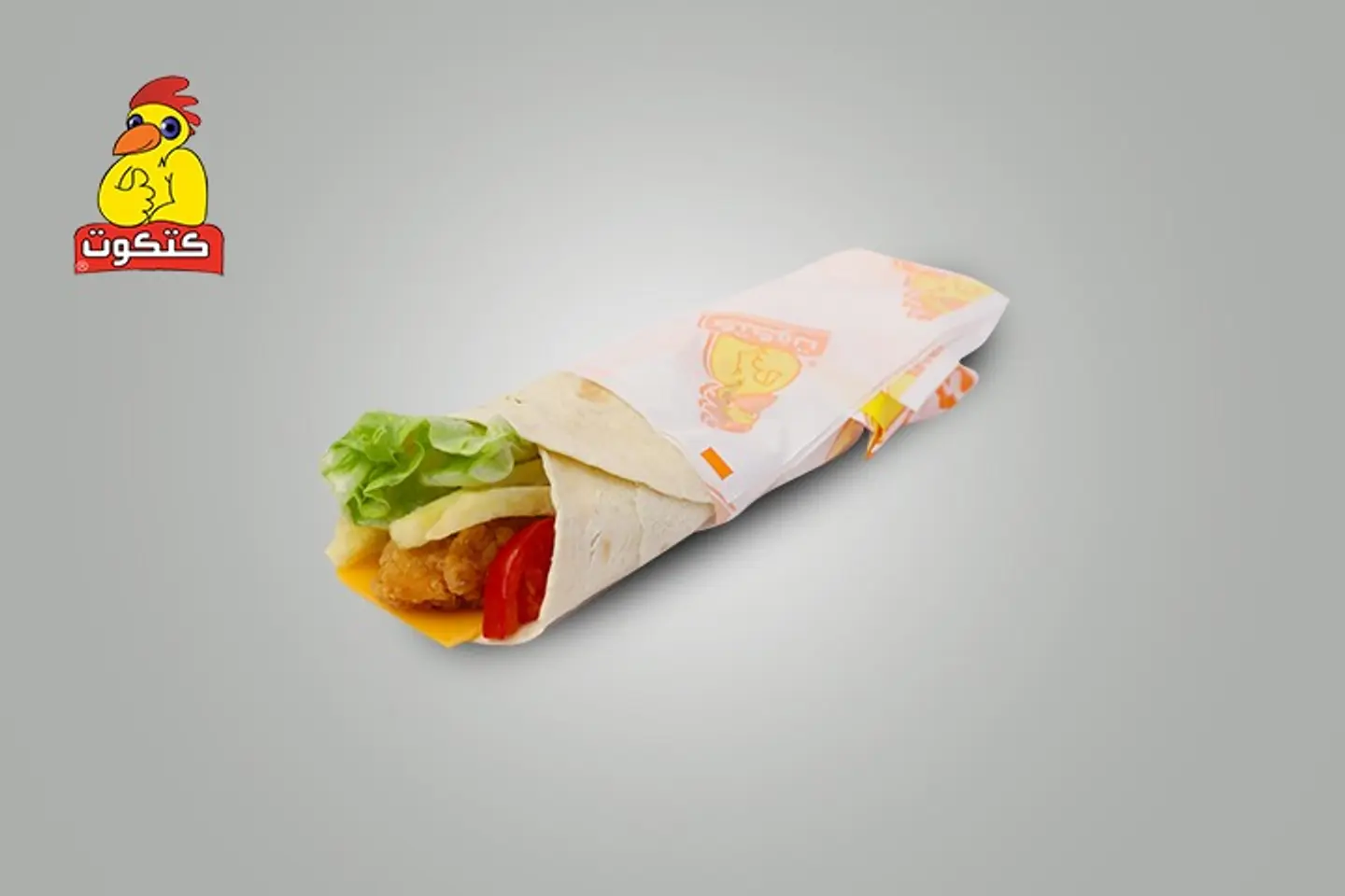 ميني توستر دجاج - ساندوتش