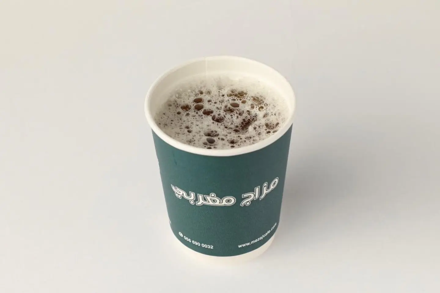 شاي مغربي - صغير