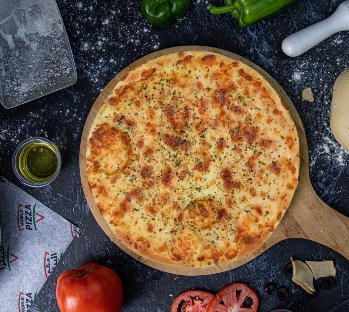 Pizza Margherita - Small