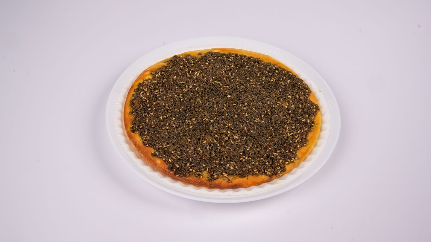 فطيرة زعتر  - كبير