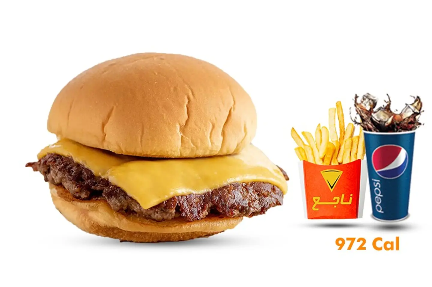 Najie Beef Meal - Meal