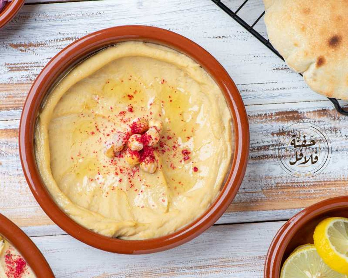 صحن حمص - صغير