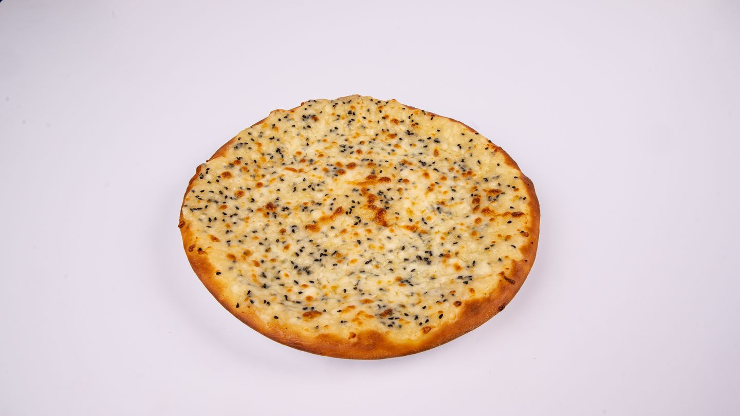 Margherita Pizza - Small