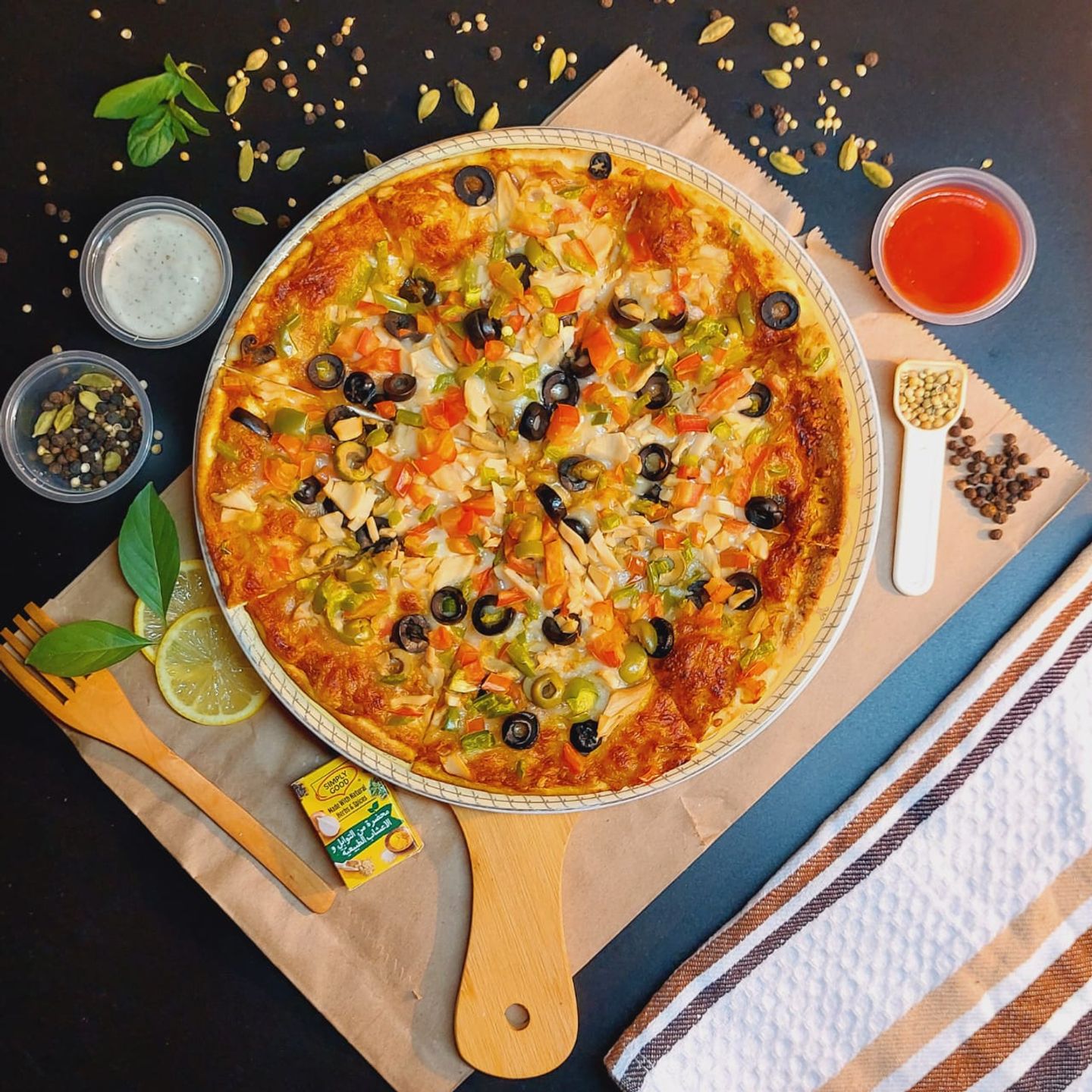 Vegetable Pizza - Medium