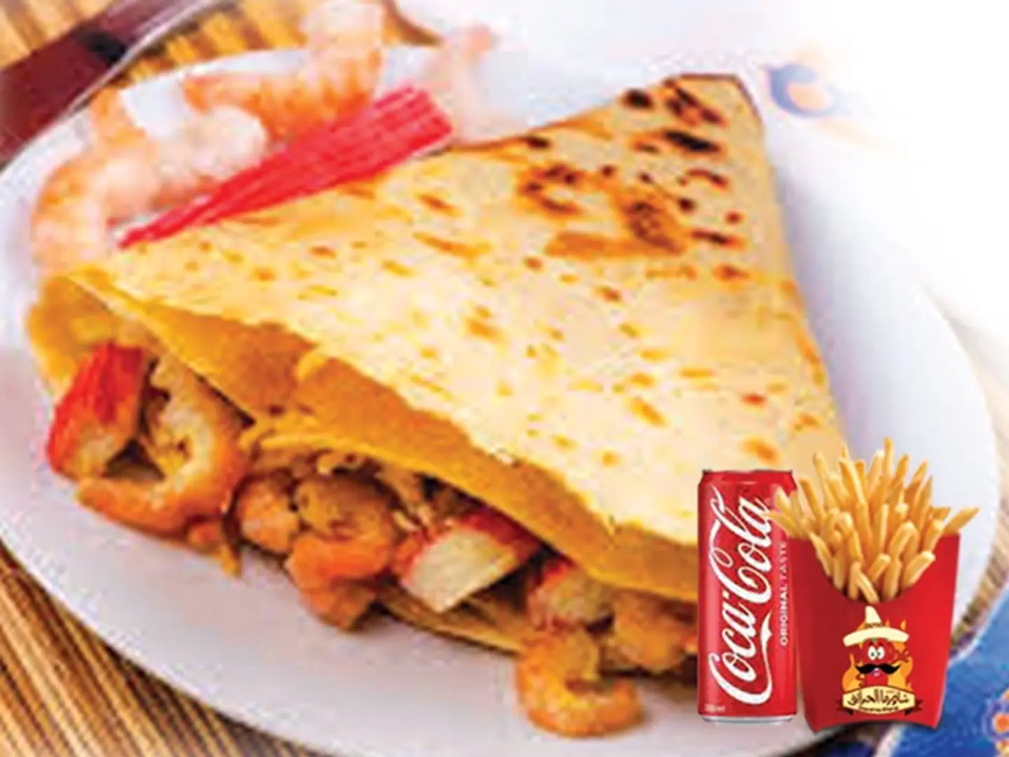 Crisp Shrimp Crepe - Without Meal