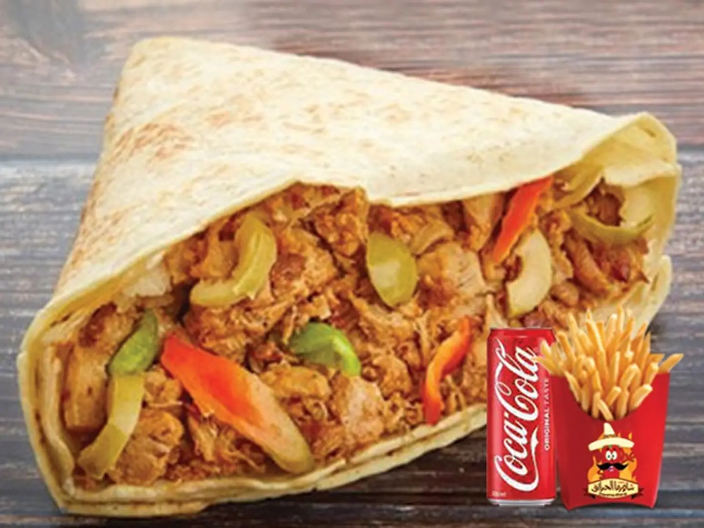 Shawarma Crepe - Without Meal
