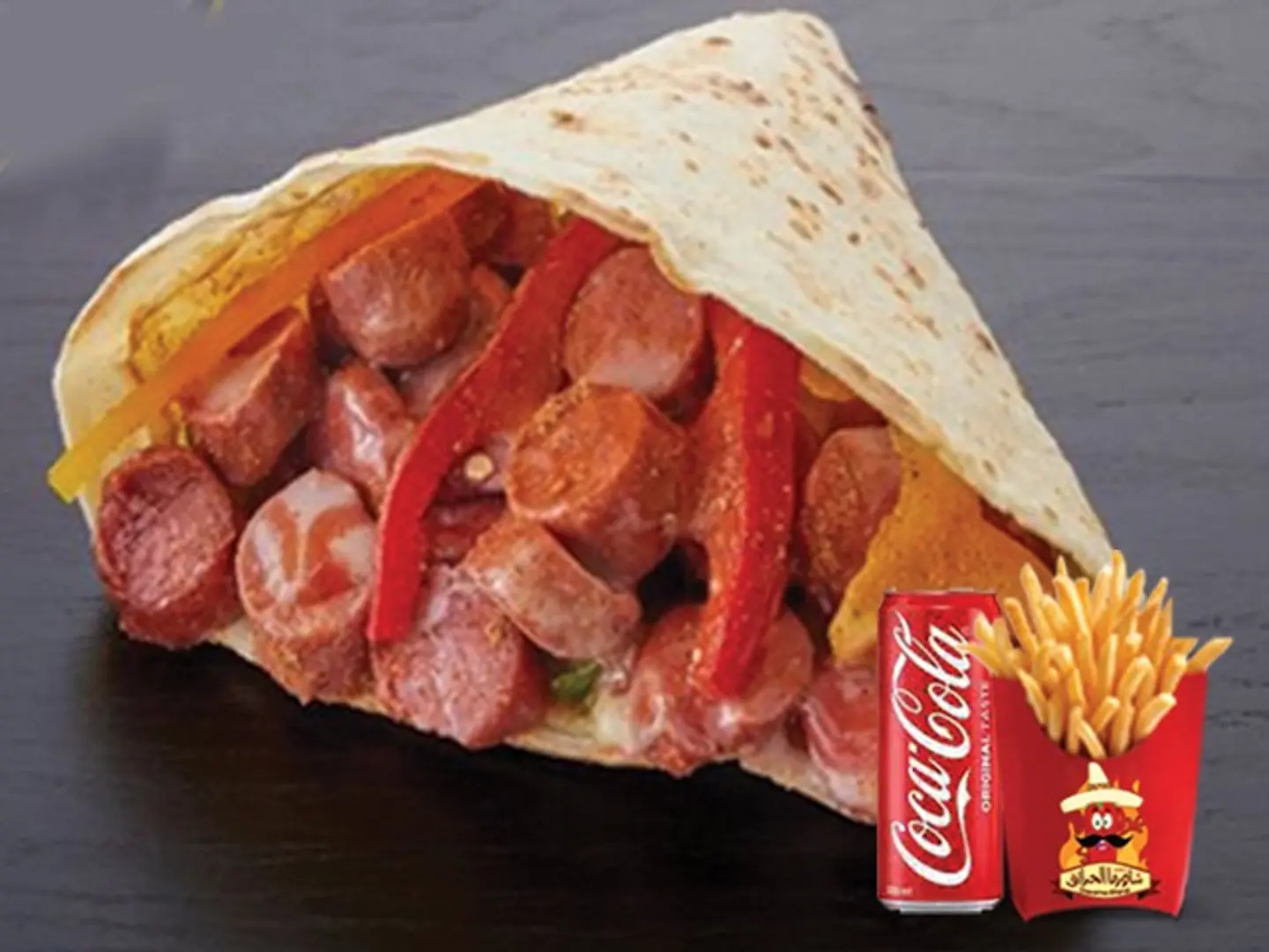 Souses Crepe - Without Meal