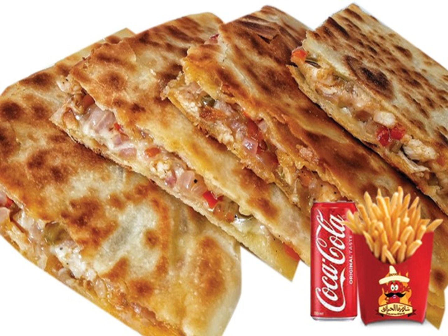 دجاج موزاريلا - بدون وجبة