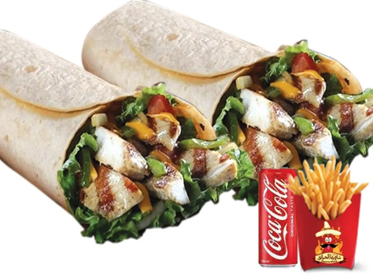 Lafino Chicken - Without Meal