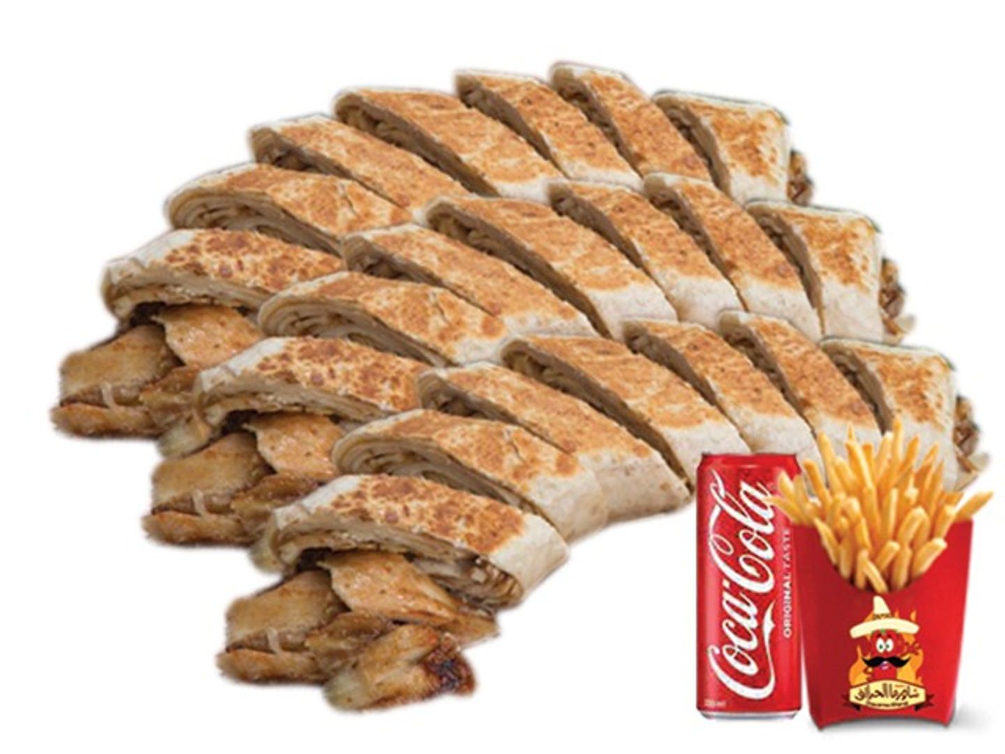 صحن عربي نفر ونص - بدون وجبة