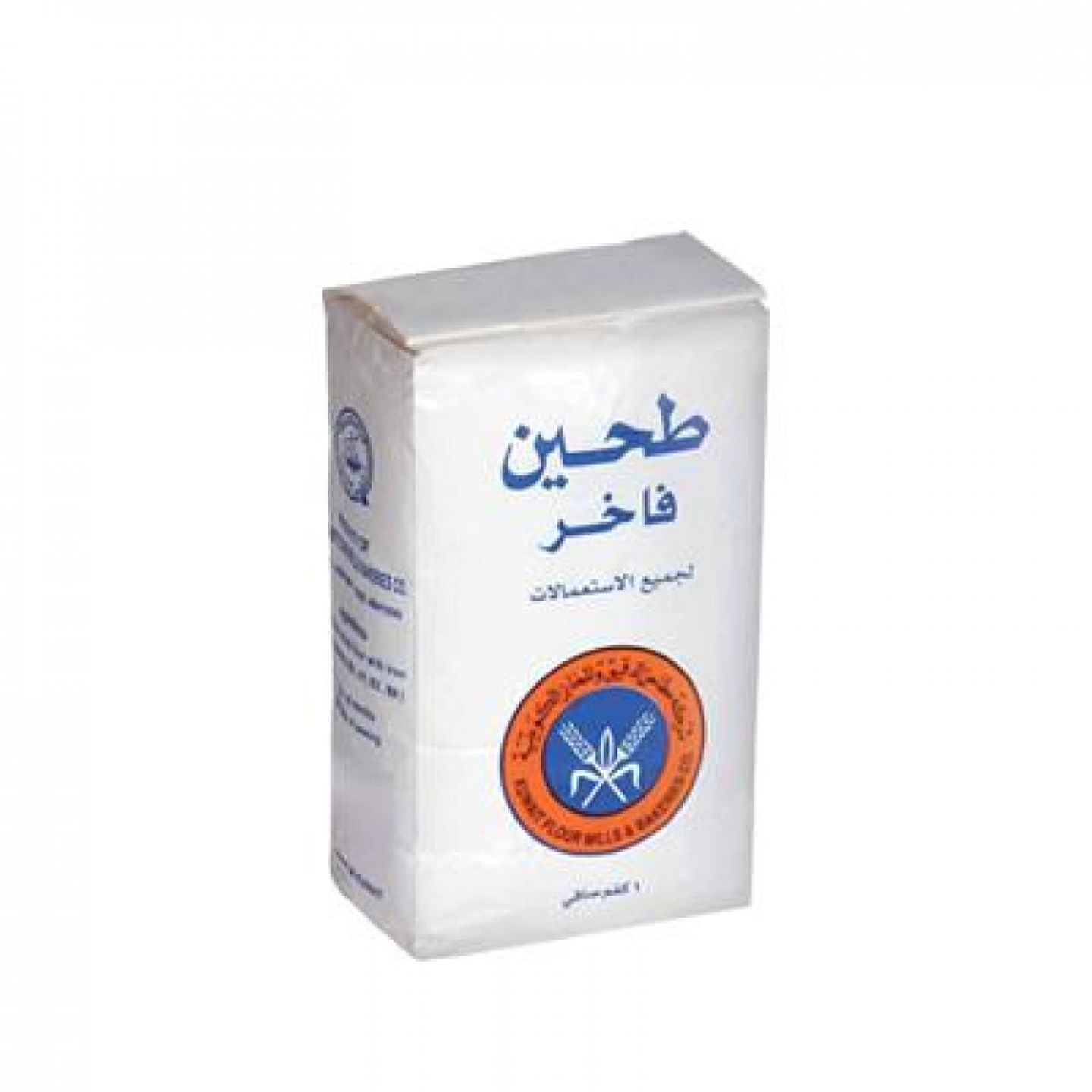 دقيق فاخر كويتي - كيلو