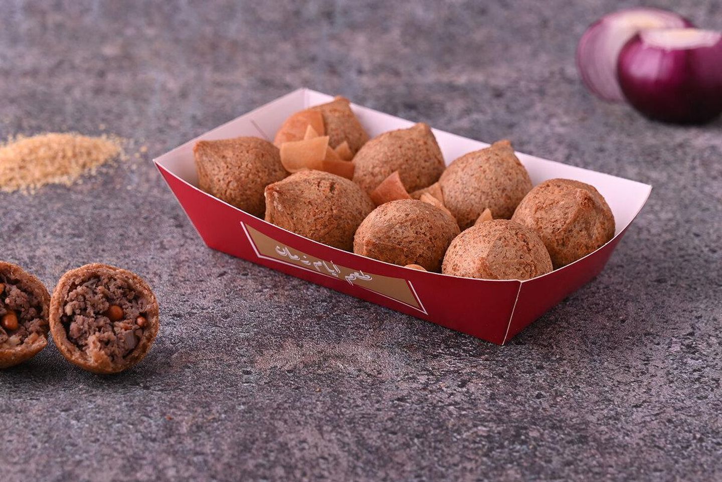 Fried Beef Kibbeh  - Small
