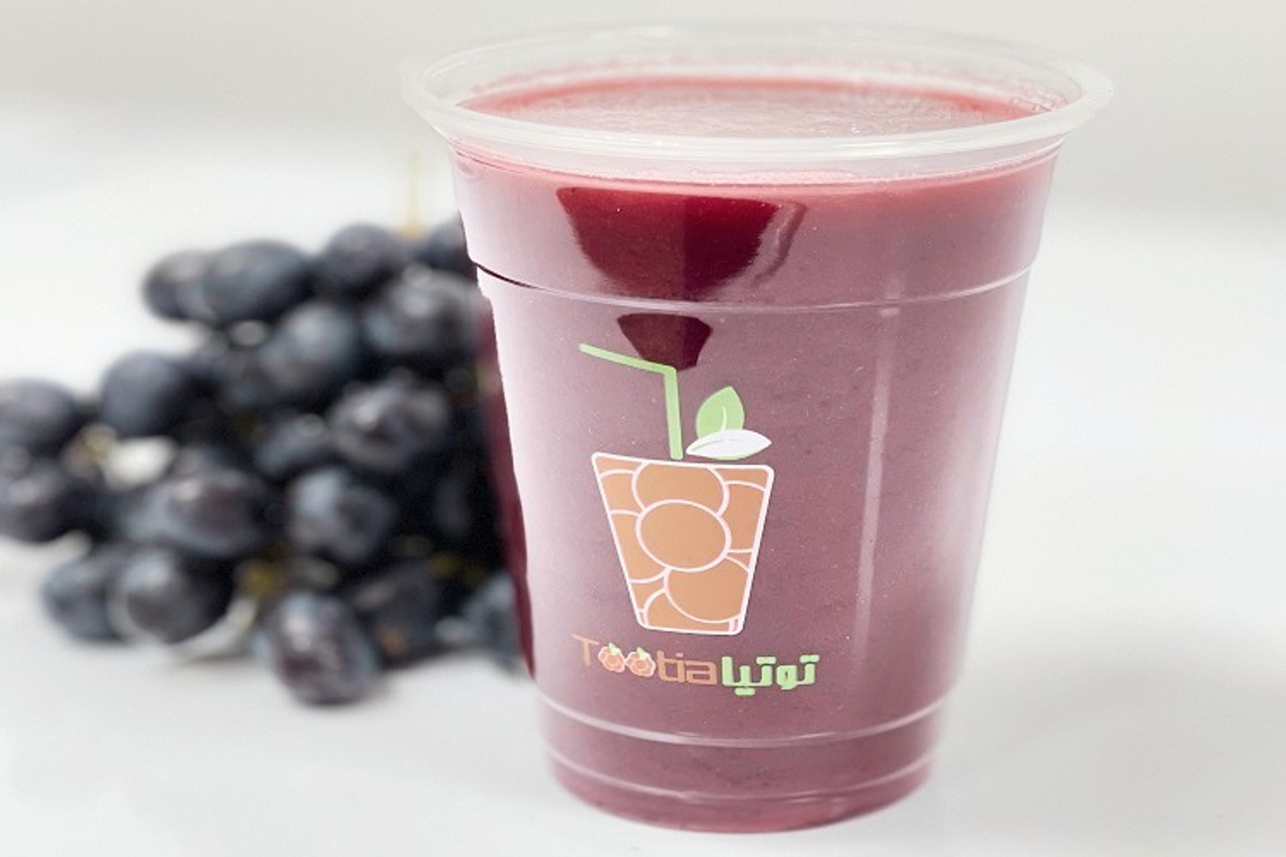 عنب - وسط