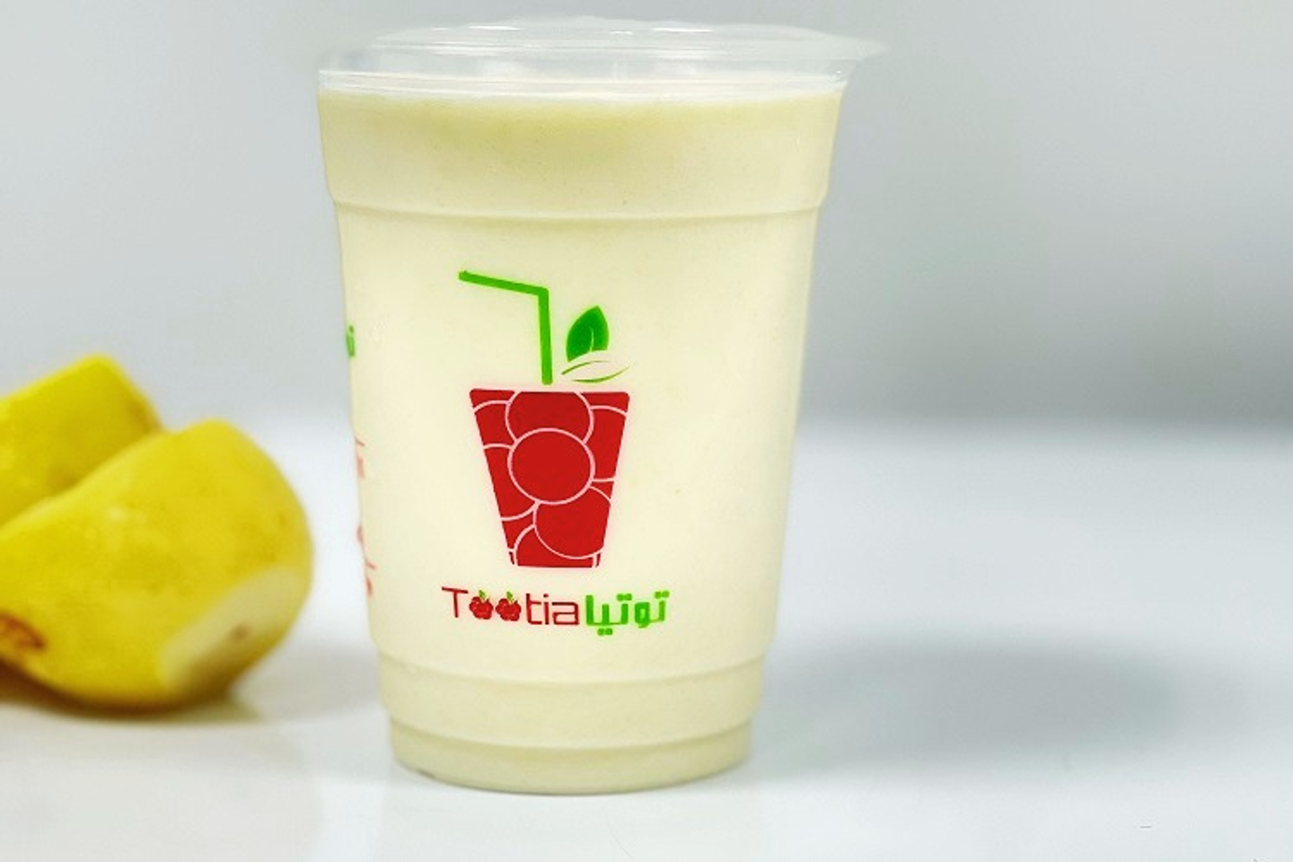 جوافة - وسط