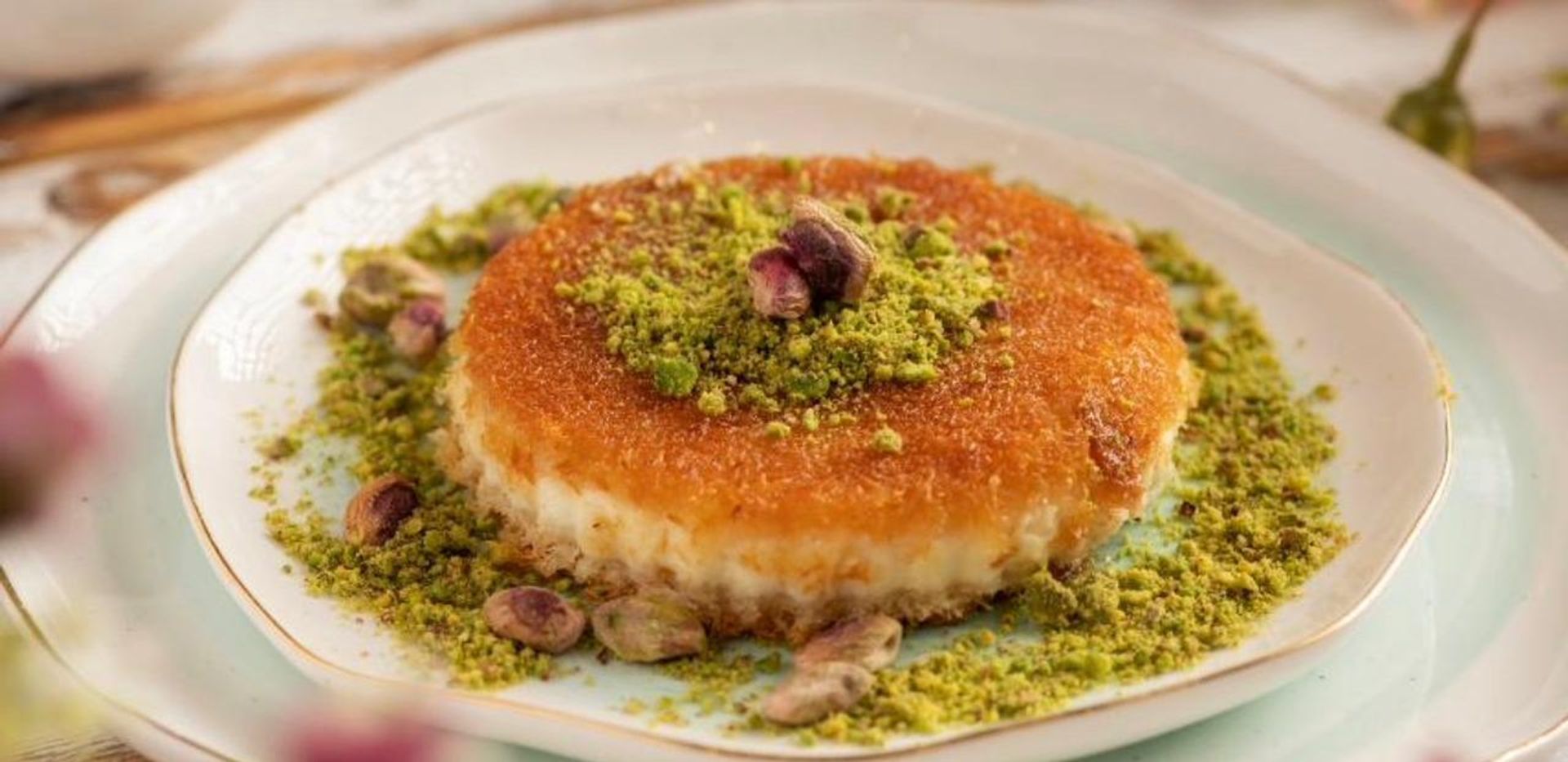 كنافة جوز الهند - صغير