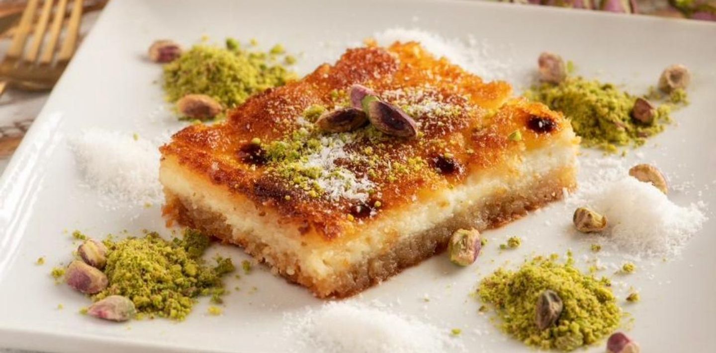 بسبوسة جوز الهند بالقشطة - ربع كيلو