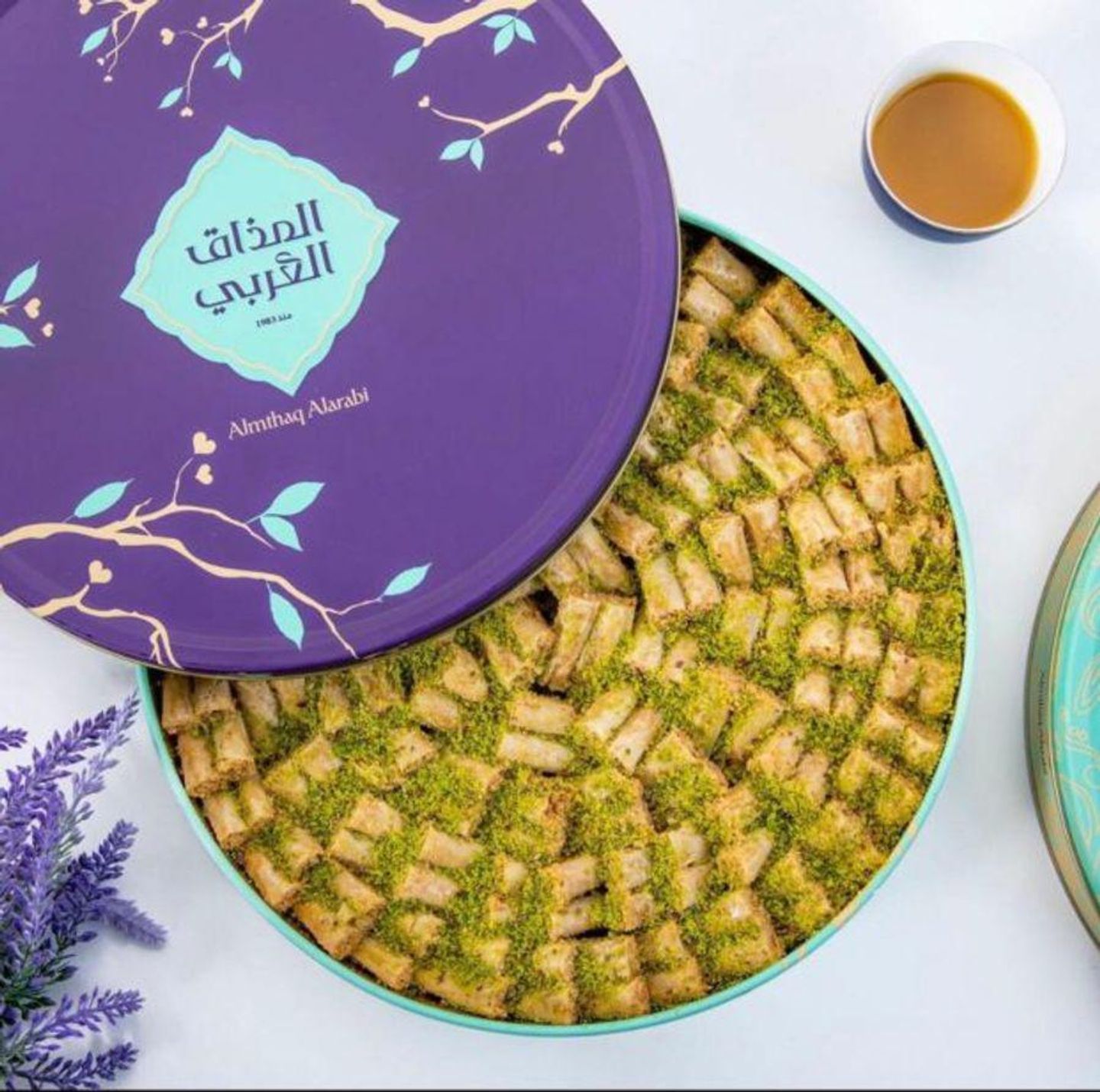 Almadhaq Alearabi Baglawah - Small