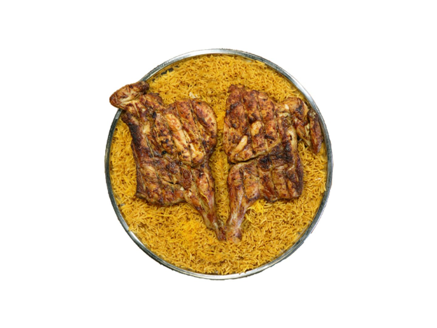 Chicken Fahm With Rice Bukhary - Whole Piece